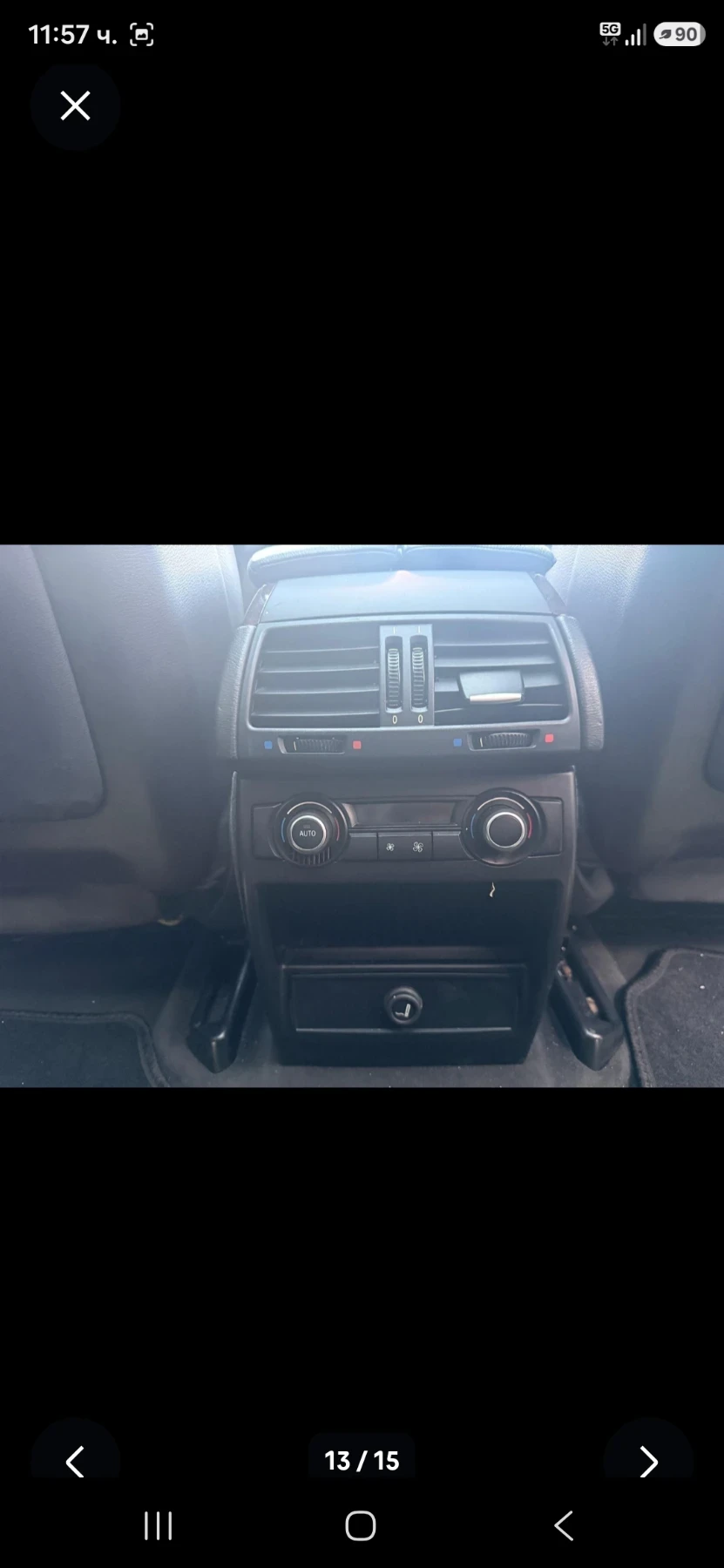 BMW X5 3.0D GERMANY PANORAMA RECARO 7 МЕСТА, снимка 14 - Автомобили и джипове - 55383505