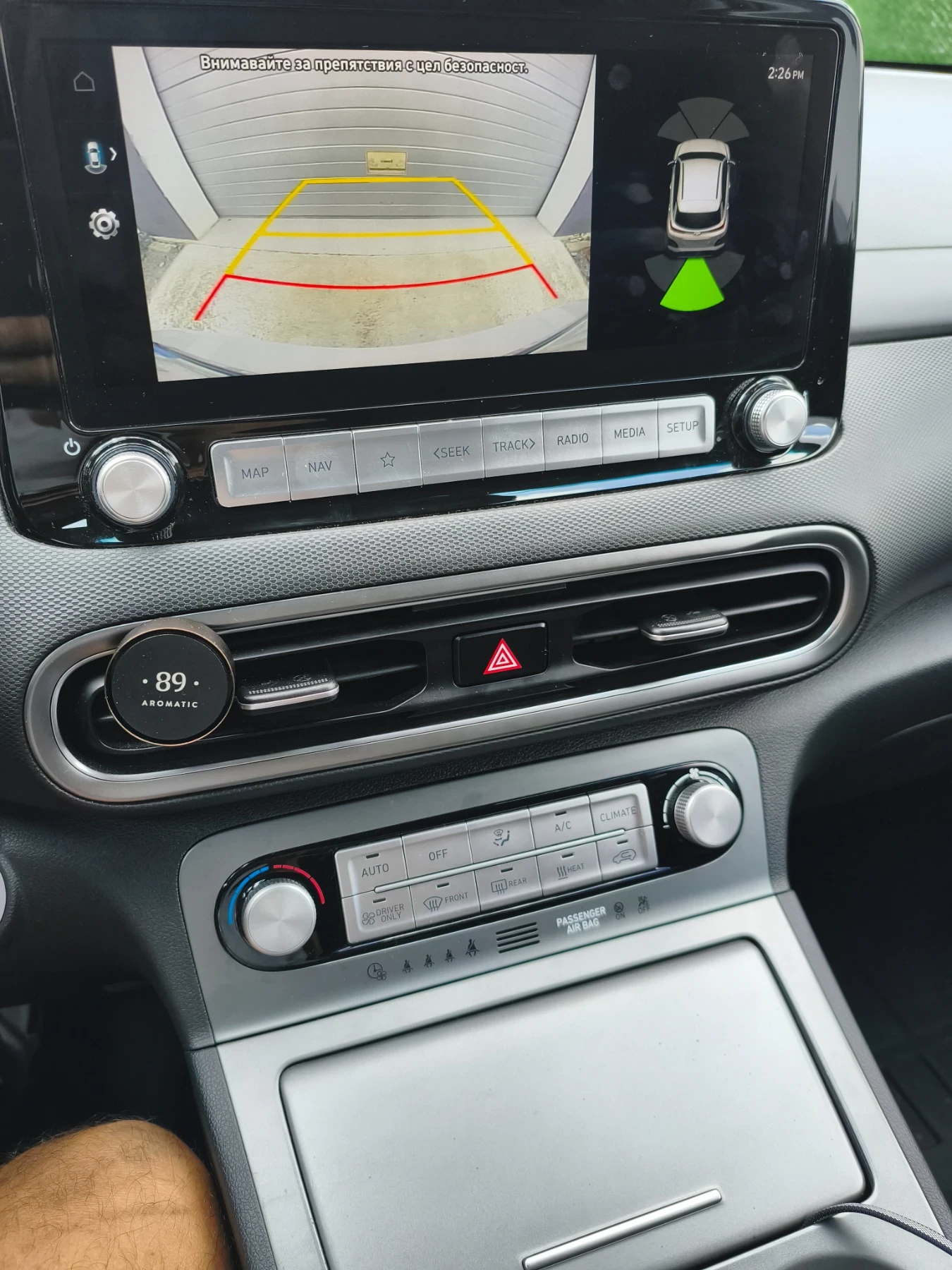 Hyundai Kona Premium 64kw, снимка 14 - Автомобили и джипове - 55399682