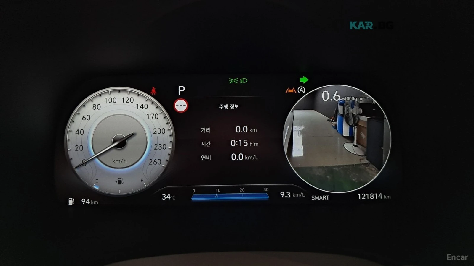Hyundai Palisade 3.8 2WD Calligraphy* HUD* 360* МАСАЖИ, снимка 6 - Автомобили и джипове - 55405330
