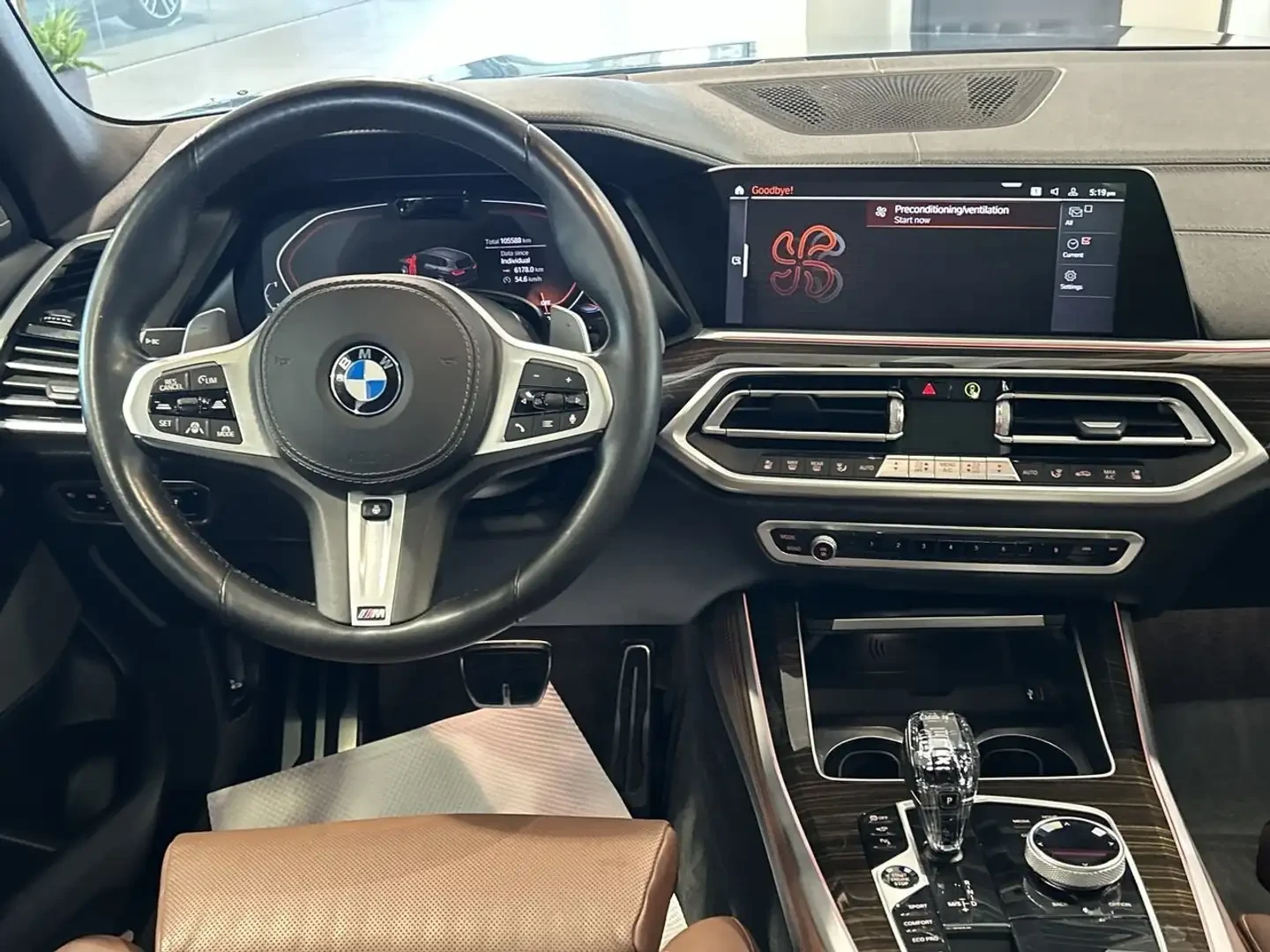 BMW X5 * Фиксирана цена до БГ * Без инциденти * От BMW * , снимка 8 - Автомобили и джипове - 55484550