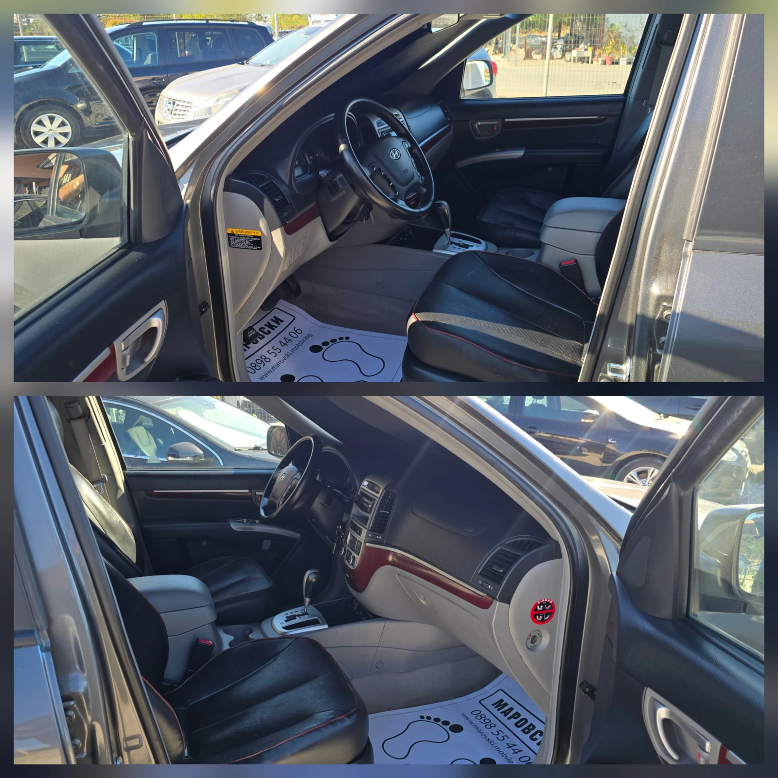 Hyundai Santa fe 2.2CRDI КОЖА/АВТОМАТ/4×4/ТОP, снимка 11 - Автомобили и джипове - 55981397