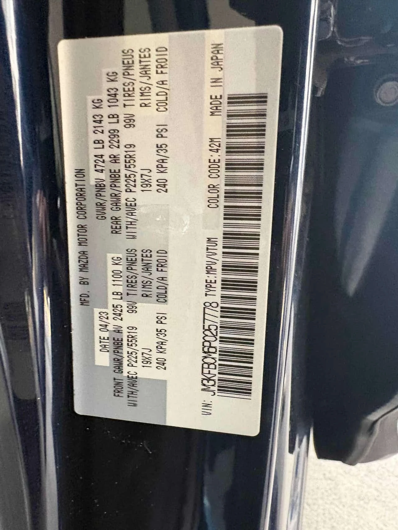 Mazda CX-5 * GS AWD * CARFAX * ����� �� ����������� | Mobile.bg � ����������� 11
