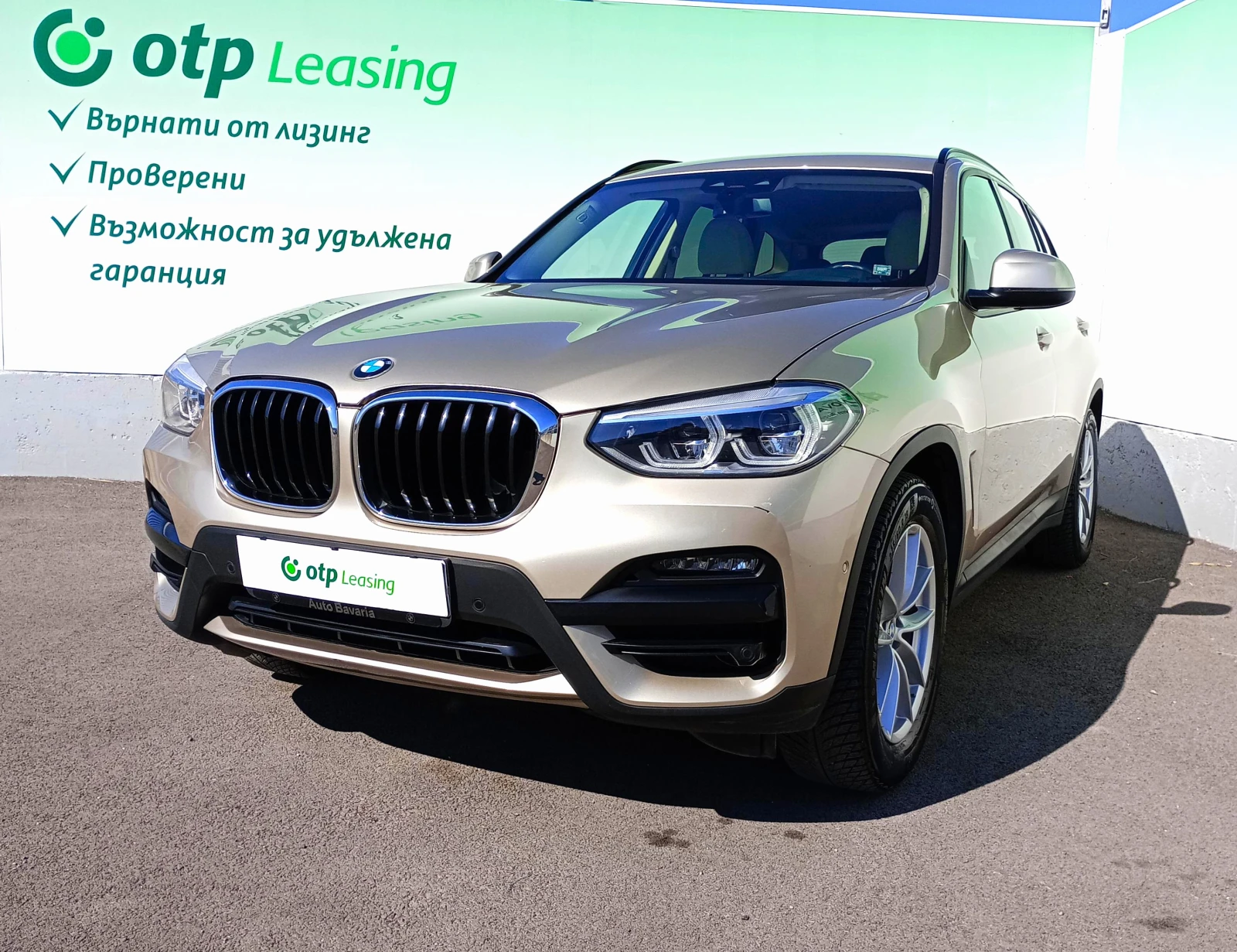 BMW X3 20d 190 кс xDrive INDIVIDUAL