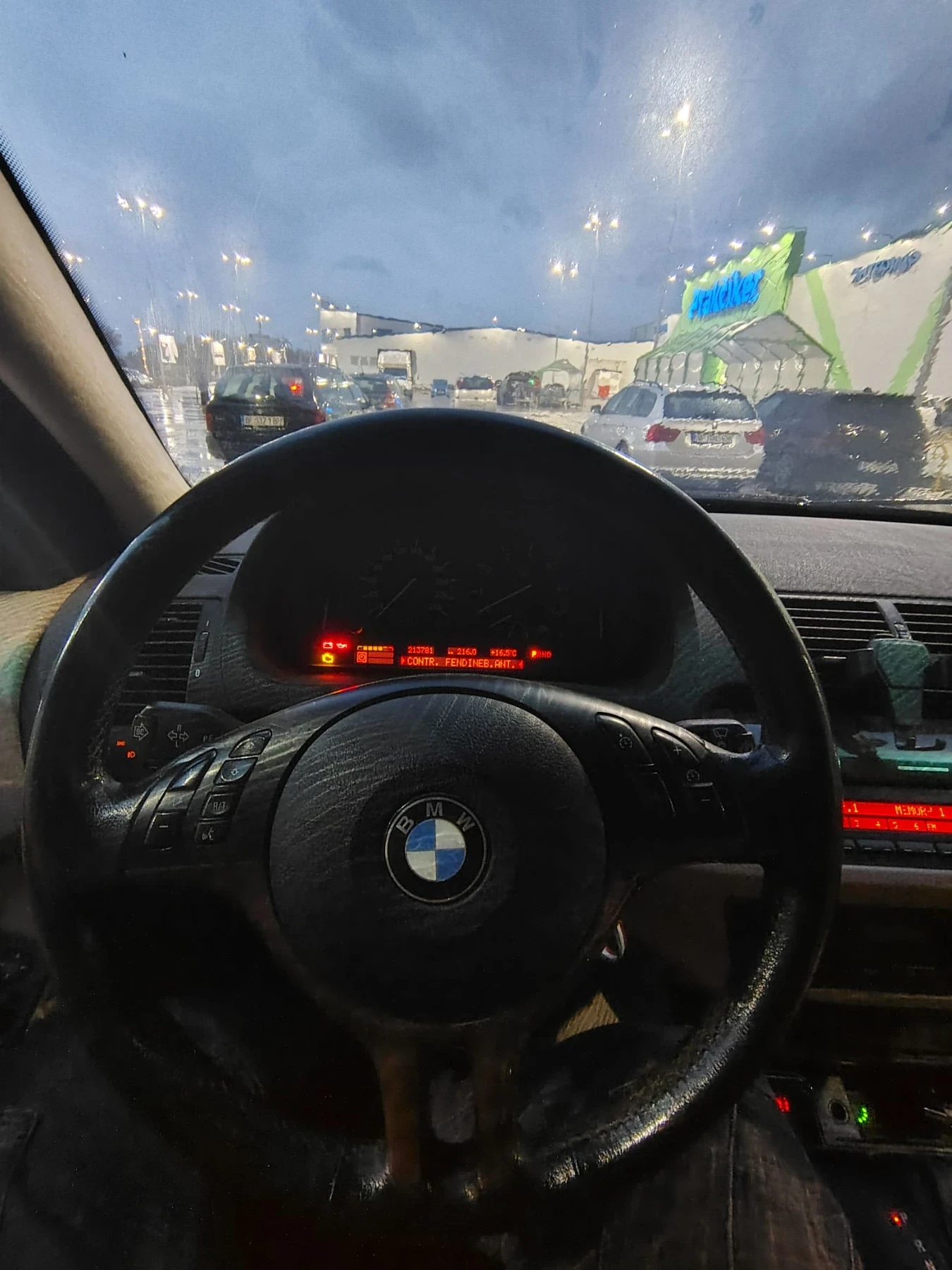 BMW X5 3.0 бензин, снимка 8 - Автомобили и джипове - 56452904