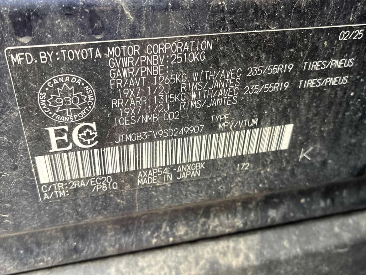 Toyota Rav4 * XSE AWD * CARFAX * ���������������� *  | Mobile.bg � ����������� 17