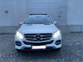 Mercedes-Benz GLE 350 Обдухване 360  Обслужена каско лизинг - [5] 