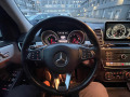 Mercedes-Benz GLE 350 Обдухване 360  Обслужена каско лизинг - [11] 