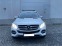 Обява за продажба на Mercedes-Benz GLE 350 Обдухване 360  Обслужена каско лизинг ~64 900 лв. - изображение 3