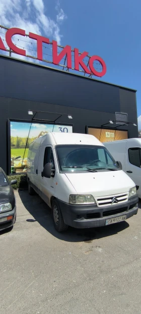 Обява за продажба на Citroen Jumper 2.8HDI ~5 500 лв. - изображение 1