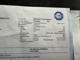 Ford Transit Custom, снимка 14