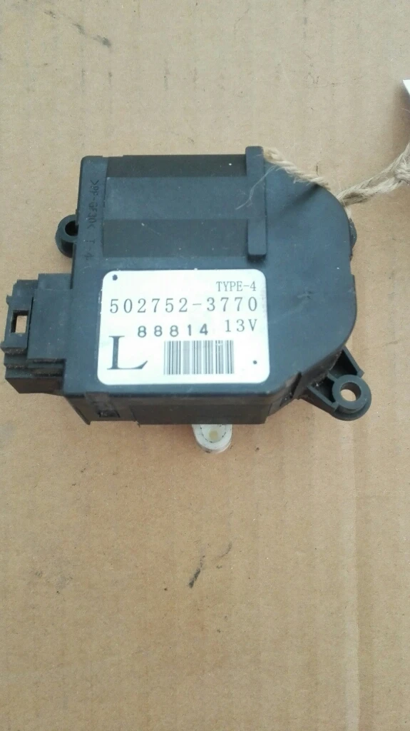 Ел клапа парно Субару Форестър 2,0д (8)