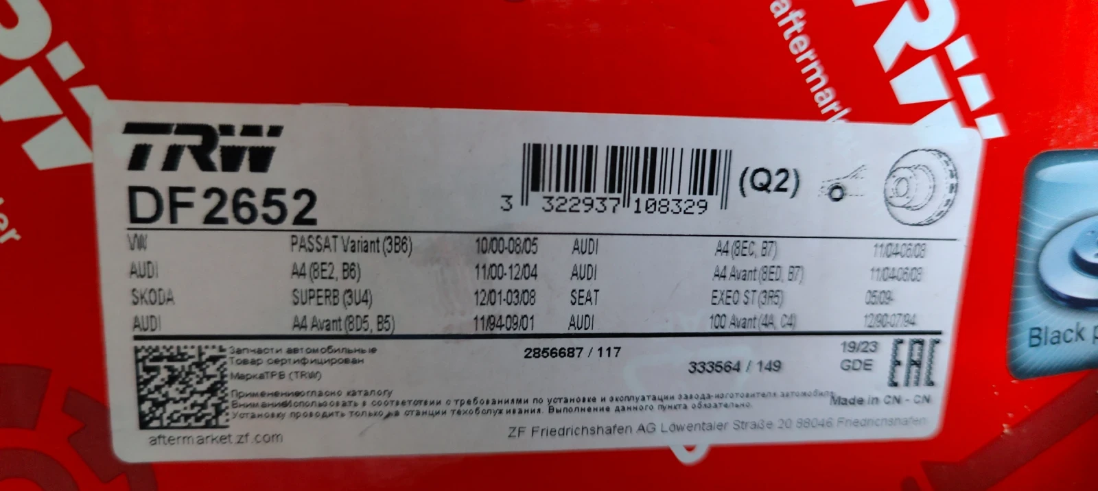    VW Audi | Mobile.bg   1