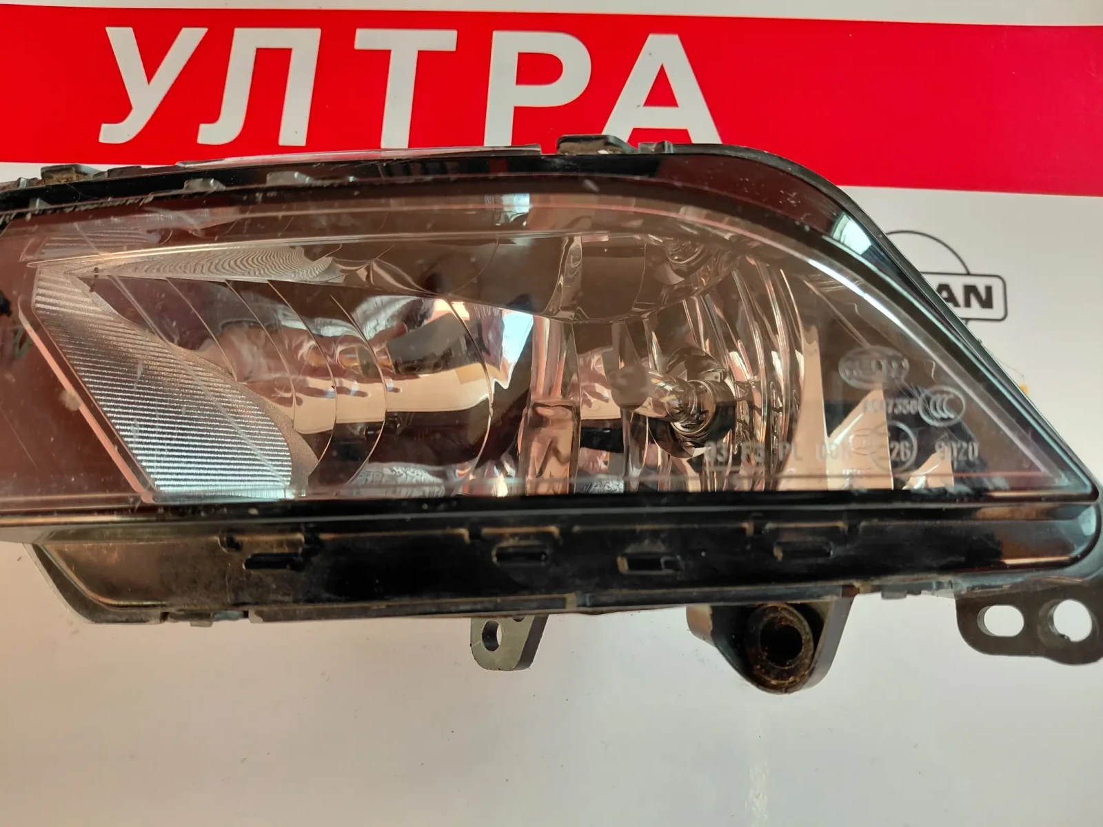 6J9941701A ��� ������� SEAT IBIZA IV  6J9.941.701.A  Hella | Mobile.bg � ����������� 2