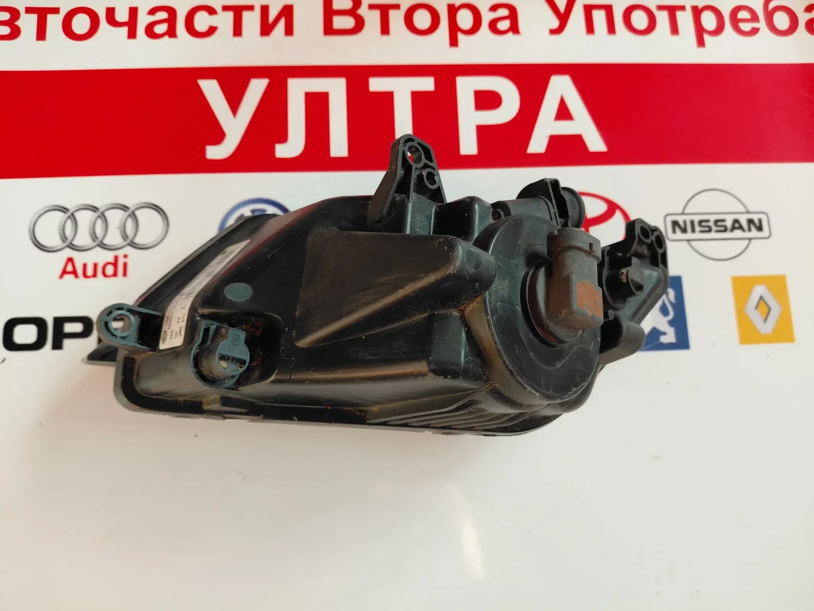 6J9941701A ��� ������� SEAT IBIZA IV  6J9.941.701.A  Hella | Mobile.bg � ����������� 3