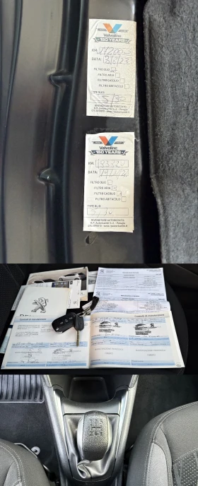 Peugeot 208 1.4HDI НАВИ ЕВРО-5А, снимка 14