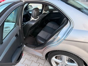 Mercedes-Benz C 220 646 | Регистрирана | Ръчка, снимка 10
