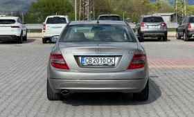 Mercedes-Benz C 220 646 | Регистрирана | Ръчка, снимка 4
