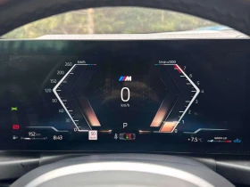 BMW 230 XDRIVE * FULL M PACK* ПОДГРЕВ НА ВОЛАН/СЕДАЛКИ* , снимка 11