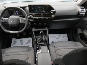 Citroen C4 1.2 PureTech 130, снимка 12
