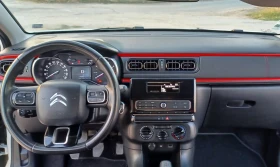Citroen C3 1.6HDI, снимка 8