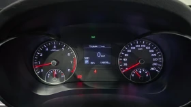 Kia K5 PRESTIGE 2.0 LPi (ГАЗ)* ПОДГРЕВ ВОЛАН/СЕДАЛКИ, снимка 9
