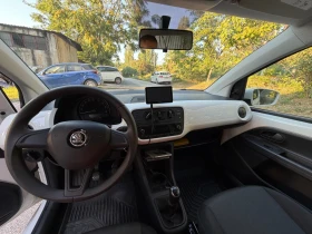 Skoda Citigo, снимка 10