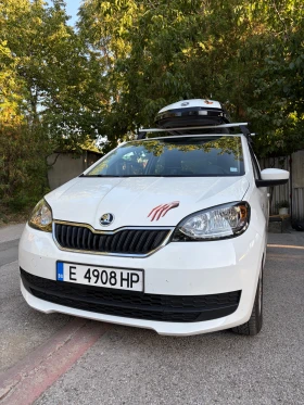Skoda Citigo, снимка 1