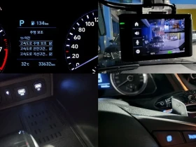 Hyundai Sonata 2.0 Premium, снимка 15