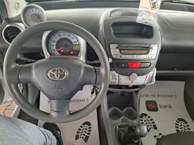 Toyota Aygo 1.0i 12v 68ps.ITALIA | Mobile.bg   12