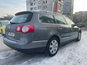 VW Passat 6 скорости, снимка 6