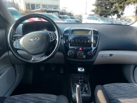 Kia Ceed Comfort Edition, снимка 9