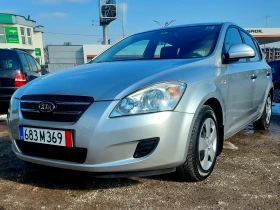 Kia Ceed Comfort Edition, снимка 2