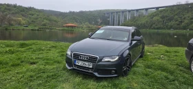Обява за продажба на Audi A4 ~12 500 лв. - изображение 1