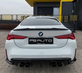 Обява за продажба на BMW M4 Restyling / Active Sound / 100 000km ~68 888 лв. - изображение 1