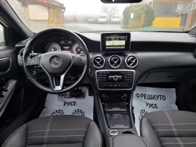 Mercedes-Benz A 180 1.8CDI Navi Камера Кожа - 19799 лв. / 10123.07 € - 88123591 9
