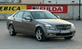 Mercedes-Benz C 220 646 | Регистрирана | Ръчка - 5999 € / 11733.02 лв. - 70109153 2