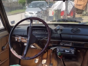 Lada 2101 ������ | Mobile.bg � ����� ������ 4