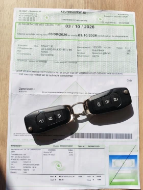 Ford Fiesta 1.5 ����� 85 �. �.  | Mobile.bg � ����� ������ 15
