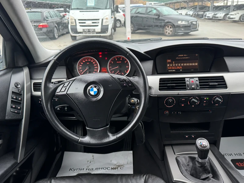 BMW 525 2.5I ИТАЛИЯ, снимка 10 - Автомобили и джипове - 48736851