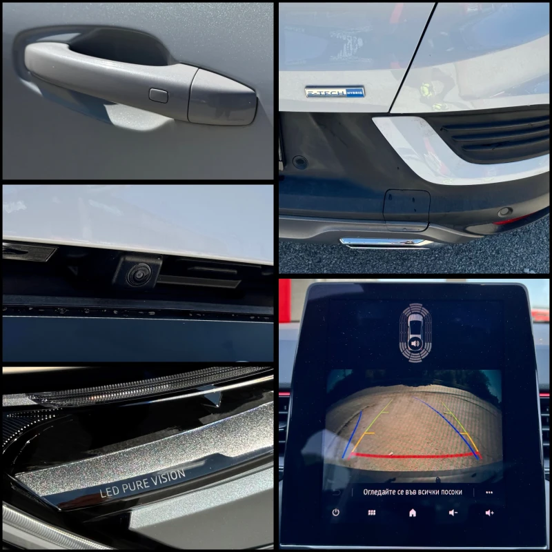 Renault Arkana RS-Line / Hybrid E-Tech, снимка 16 - Автомобили и джипове - 51314612
