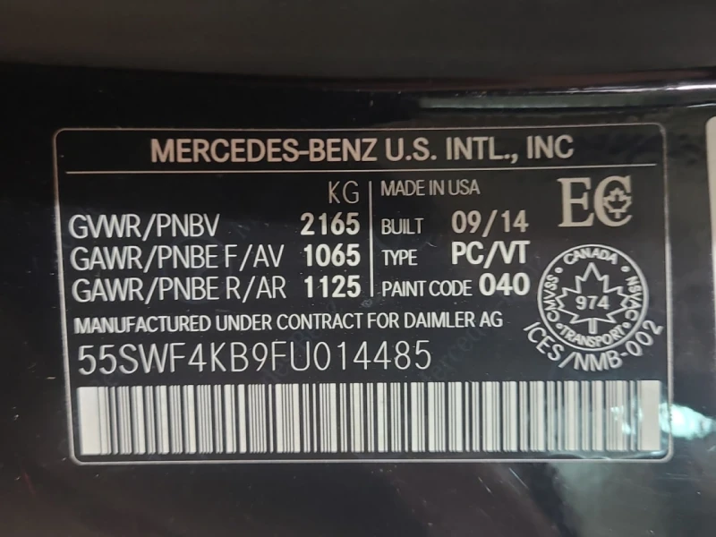 Mercedes-Benz C 300 * АВТО КРЕДИТ* ЦЕНА ДО БГ * СЕРВИЗНА ИСТОРИЯ * , снимка 17 - Автомобили и джипове - 52624883