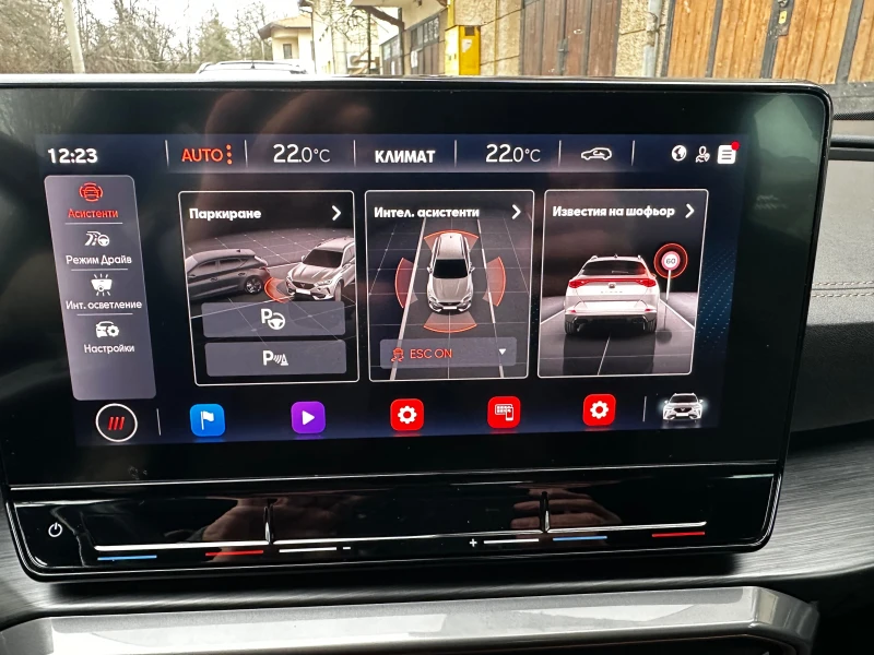 Cupra Formentor 1, 5 TSI, снимка 11 - Автомобили и джипове - 53233531