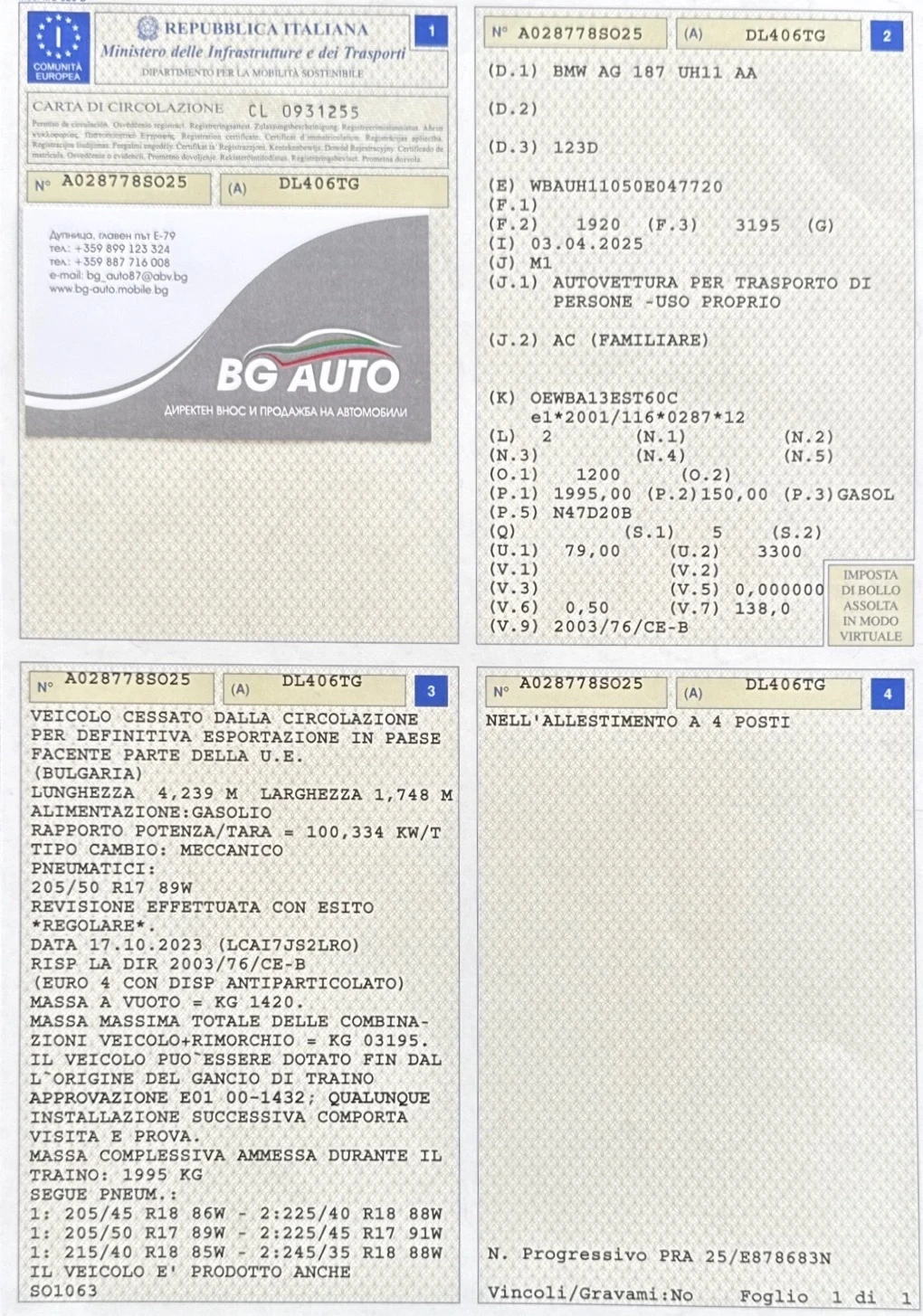 BMW 123 * * * FACELIFT* M-PACK* 158 *  | Mobile.bg   17