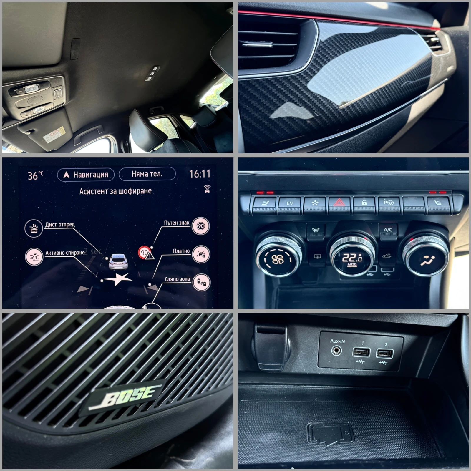 Renault Arkana RS-Line / Hybrid E-Tech | Mobile.bg   15