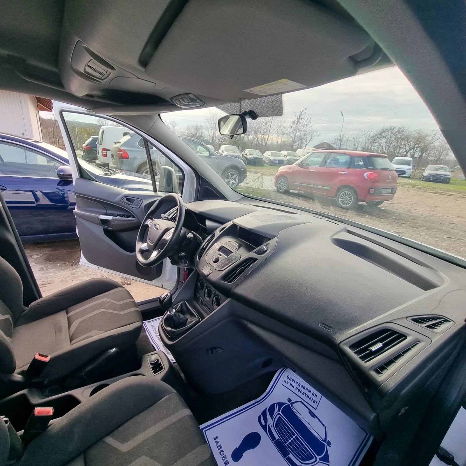 Ford Tourneo Connect  - изображение 10