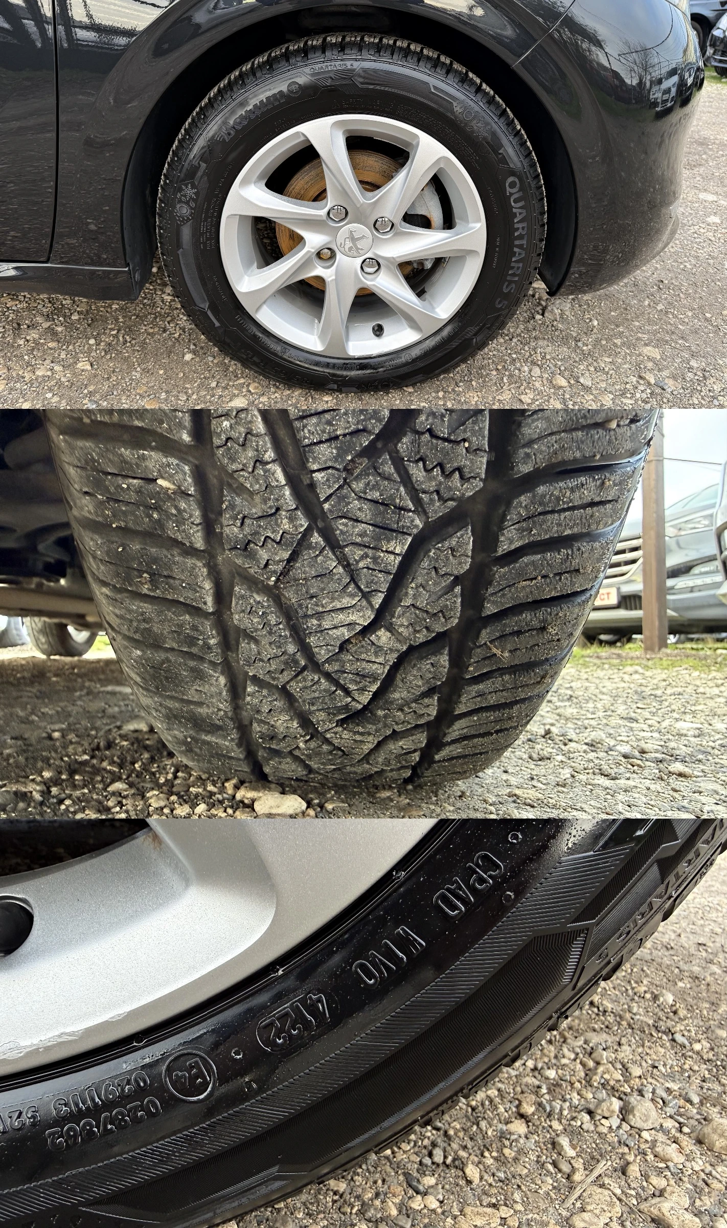 Peugeot 208 1.4HDI ���� ����-5� | Mobile.bg � ����������� 17