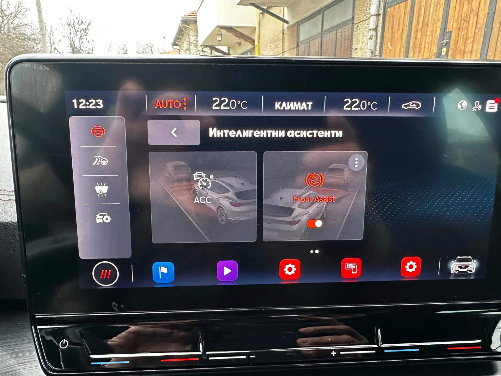 Cupra Formentor 1, 5 TSI - изображение 10