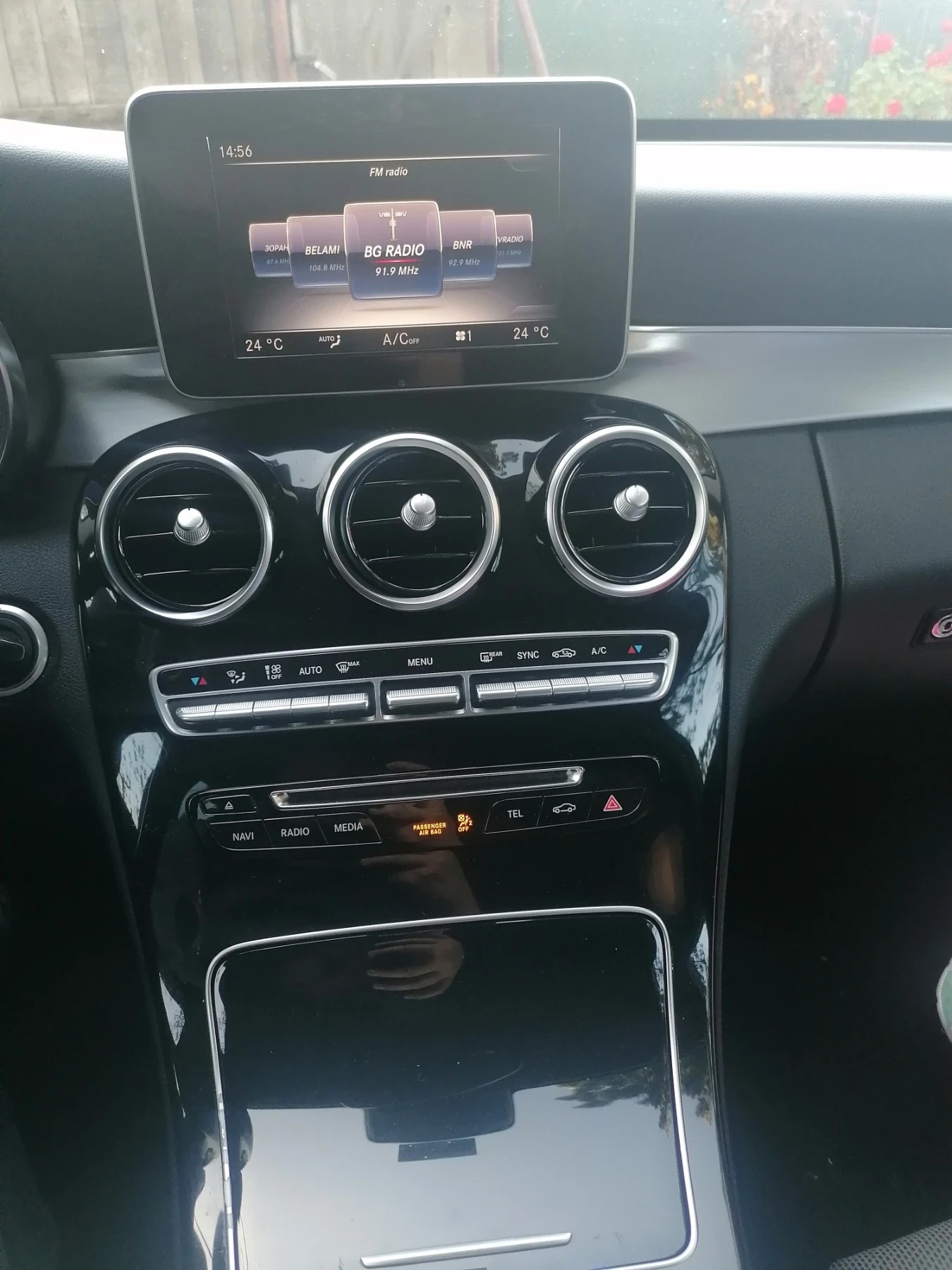 Mercedes-Benz C 220, снимка 6 - Автомобили и джипове - 53722134