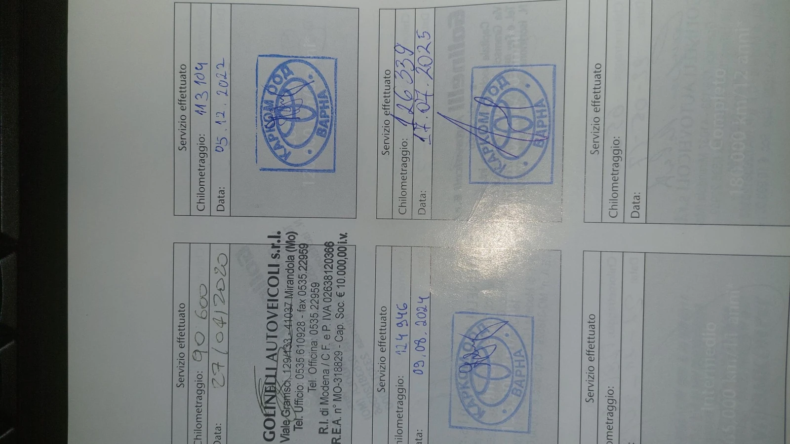 Toyota Auris, снимка 11 - Автомобили и джипове - 53728464