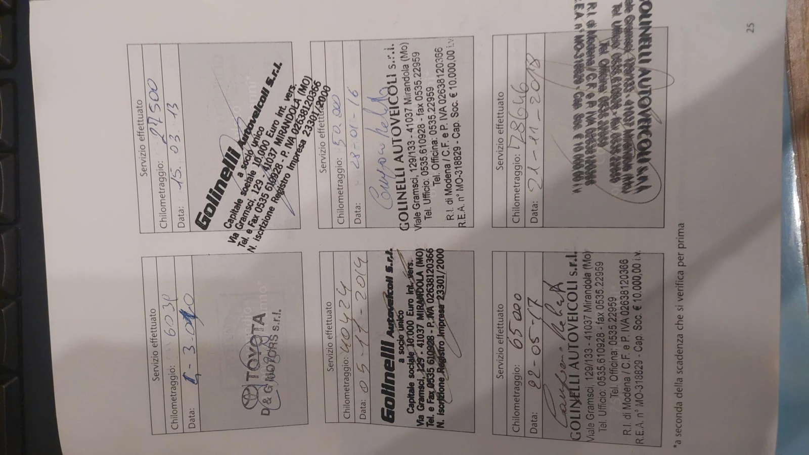 Toyota Auris, снимка 12 - Автомобили и джипове - 53728464